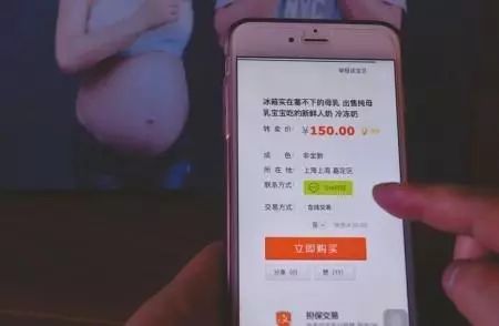 一个坚持母乳喂养的妈妈到底值多少钱？答案震惊所有人！