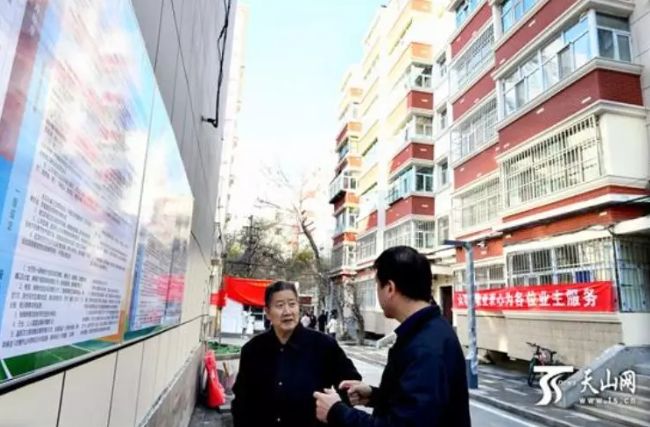 乌鲁木齐总人口_新市区 新疆维吾尔自治区乌鲁木齐市新市区(3)
