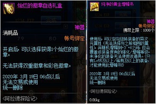 164def361bf14e14a79ab35db0e44e47.jpeg