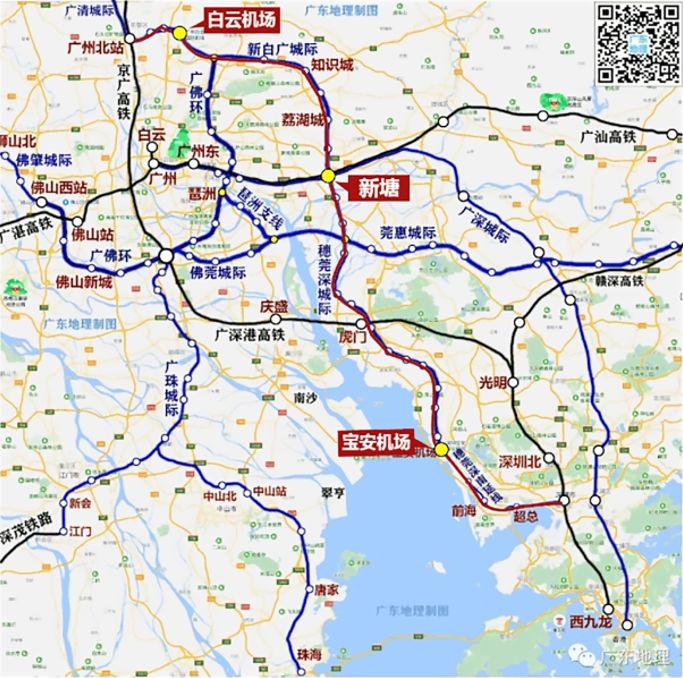 穗莞深城际通车,地铁21号线正式运营,增城楼市再添热火!