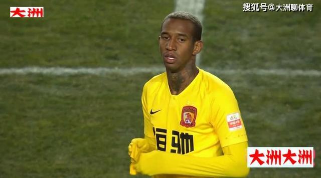 恒大投资足球几年了 186150adf9b24210b27aa1445f826488.jpeg