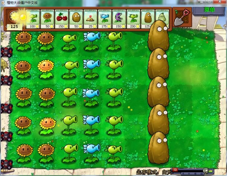 pvz:戴夫商店的道具琳琅满目,但这3种"鸡肋"道具尽量别买