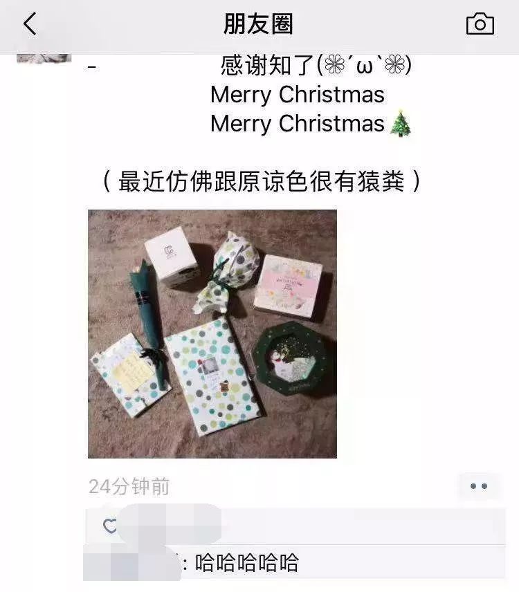 18e719b0314a4cf09002973818abc3a1.jpeg