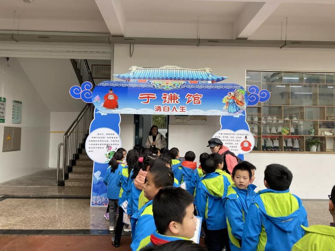 什么是清廉校园 19ce3ad15b5a4697b95f237bbf151f99.jpeg