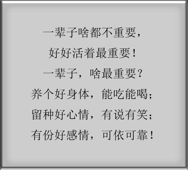 御风的简谱_吕布御风骁将图片(3)