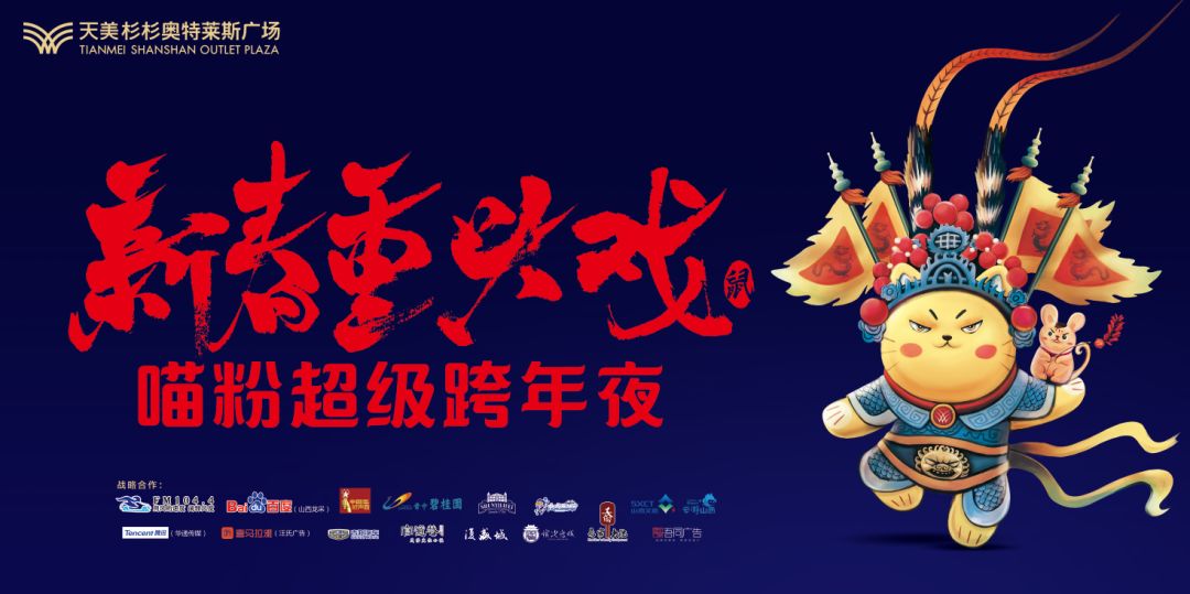 翻篇了跨年文案 2094a12d11364ed49222f742920eb5ee.jpeg