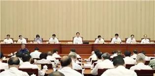 2020gdp核算改革_世界gdp排名2020图(2)