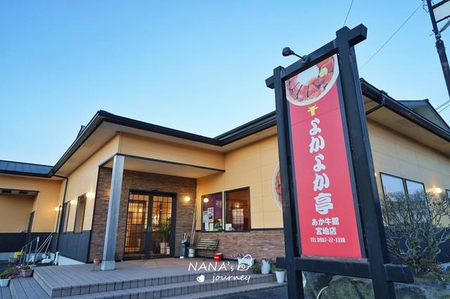 九州旅游必体验项目之一,快来看看当地有哪些