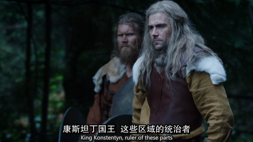 废柴造传奇--《明日传奇第4季》