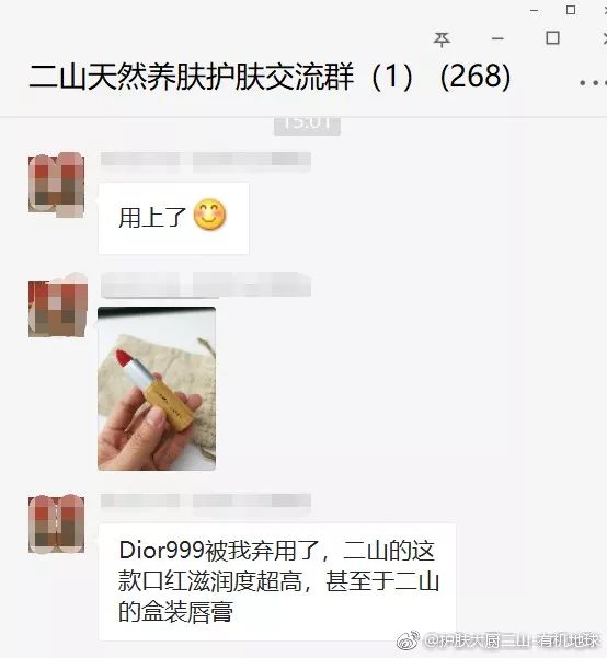 能用的微信女性头像 2863eb72d4134e9cab3bdec75c5e27ac.jpeg