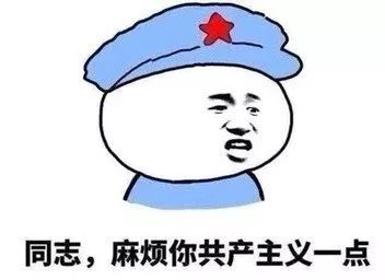 某些皇帝，你们穿越痕迹是不是太明显了？