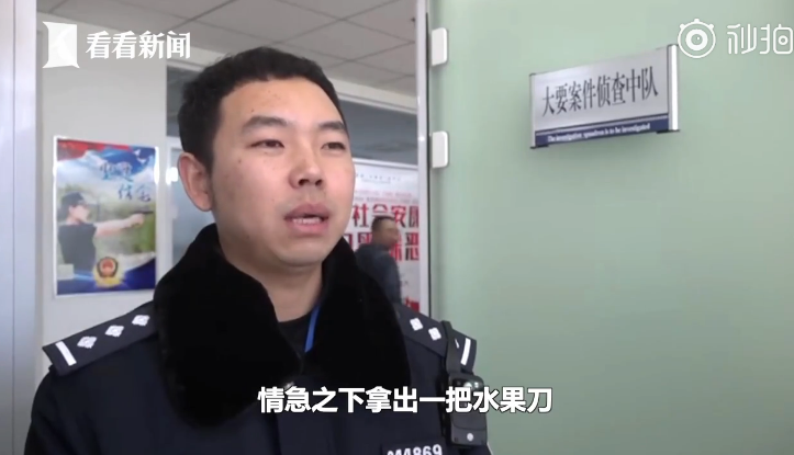 家常饭胜过鸿门宴 老夫妻吃饭拌嘴下杀手