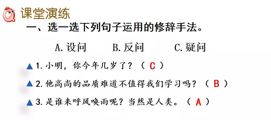 烽火台简谱_长城烽火台图片(2)