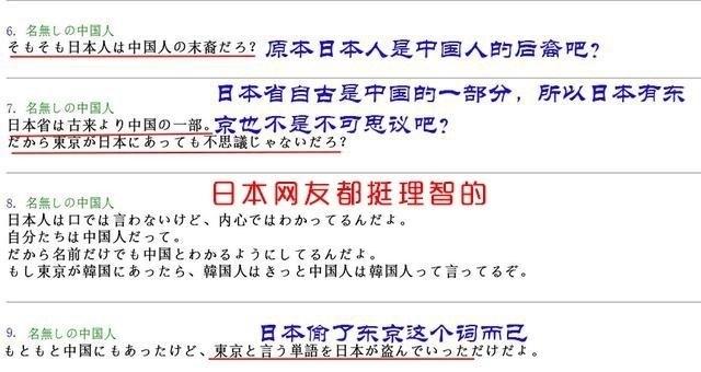 南京人口为什么少_中国3个超级省会房价比较 广州 杭州和南京均价都突破3万一(3)