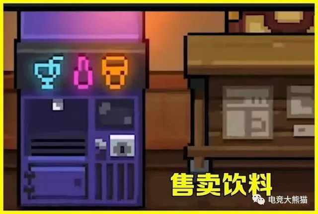 怎么才能快速解锁保险箱 343ebeaafb624a8f9e150074d5f2d542.jpeg