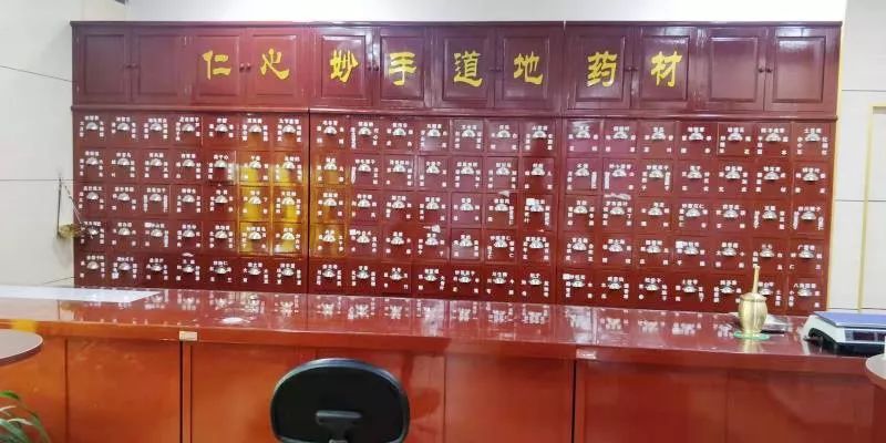 普济大药房,普济堂中医诊所即将营业,豪礼送不停