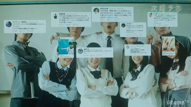 婚礼现场被社交网络爆约P视频,这片子还真敢拍