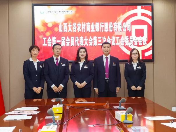 监事会主席产生方式 37029dc71ced4b53b57ba8800de1b469.jpeg