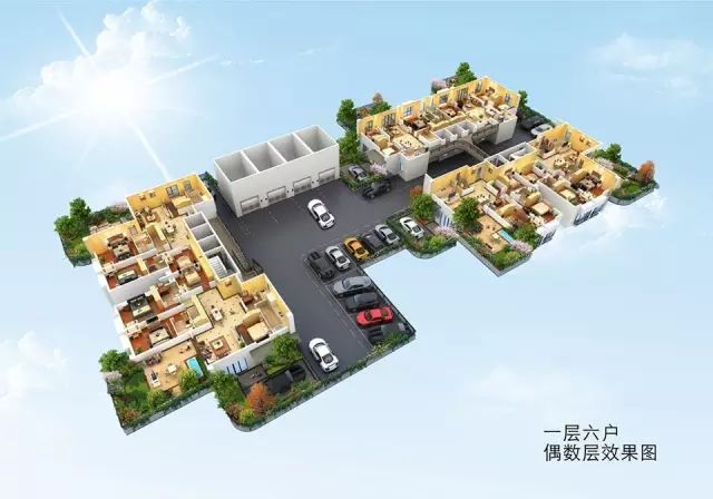 什么叫四代房产 37a852c4571146db85aaebddafdfa170.jpeg
