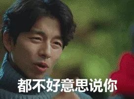 <b>成都市彩虹小学惊呆!厦门一火锅店服务员当场</b>
