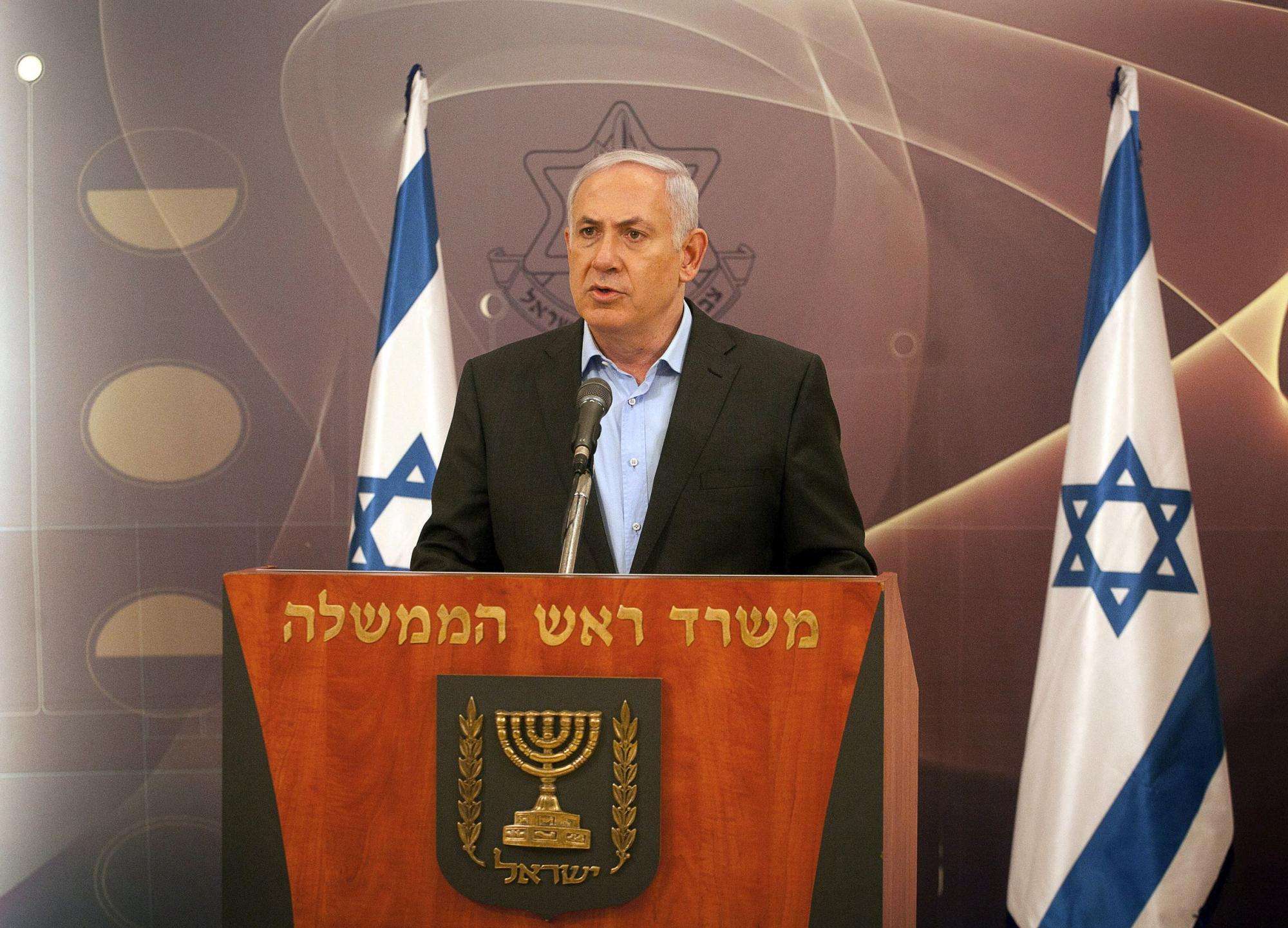 以色列换了新总理 伊朗就安全了？