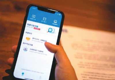 澳门注册人口_澳门的人口数量变化