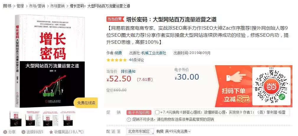 告别无资源时代！从telegram、TG、纸飞机、电报账号购买到无限可能