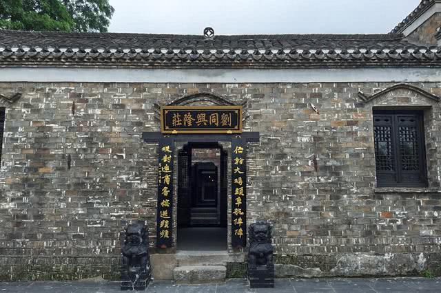 兴隆庄人口_生意兴隆图片(3)