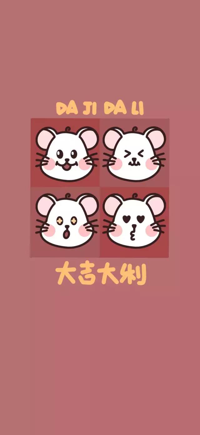 今日壁纸 | 未来可期,来年可待.