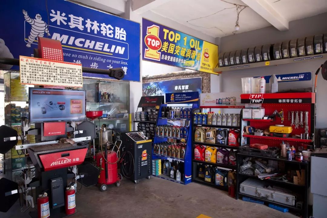 会理车友福利！米其林专卖店新装开业丨玛吉斯轮胎9周年店庆同时来袭！