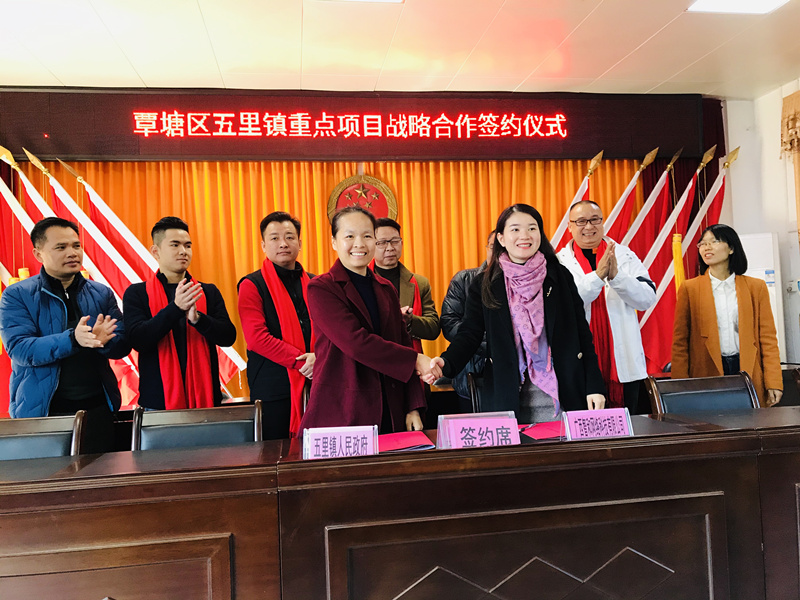 覃塘镇人口数_贵港覃塘镇风景图