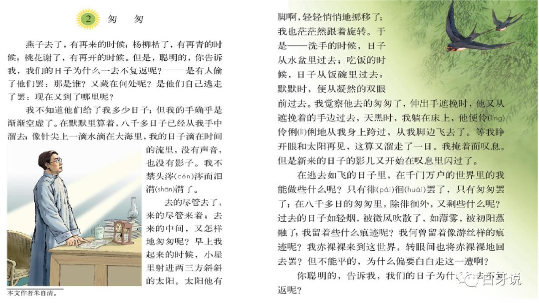 47308849a78a4ddcb4b3328657fa2cf2.jpeg