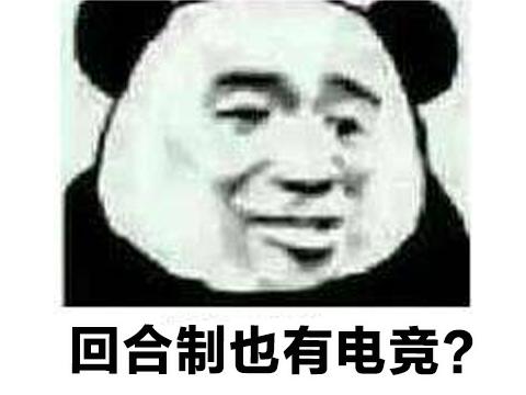 4a9204cc318d402fb5ed1ee0429821cf.jpeg