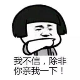 到底怎么样才能不想你 4bb2e61ed6aa4e37ba81a99aa6c920b2.jpeg