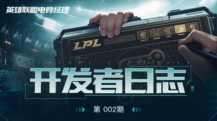 第2次首发就绝杀 侯沛佐:看着别人庆祝我想哭_陈坤儿子