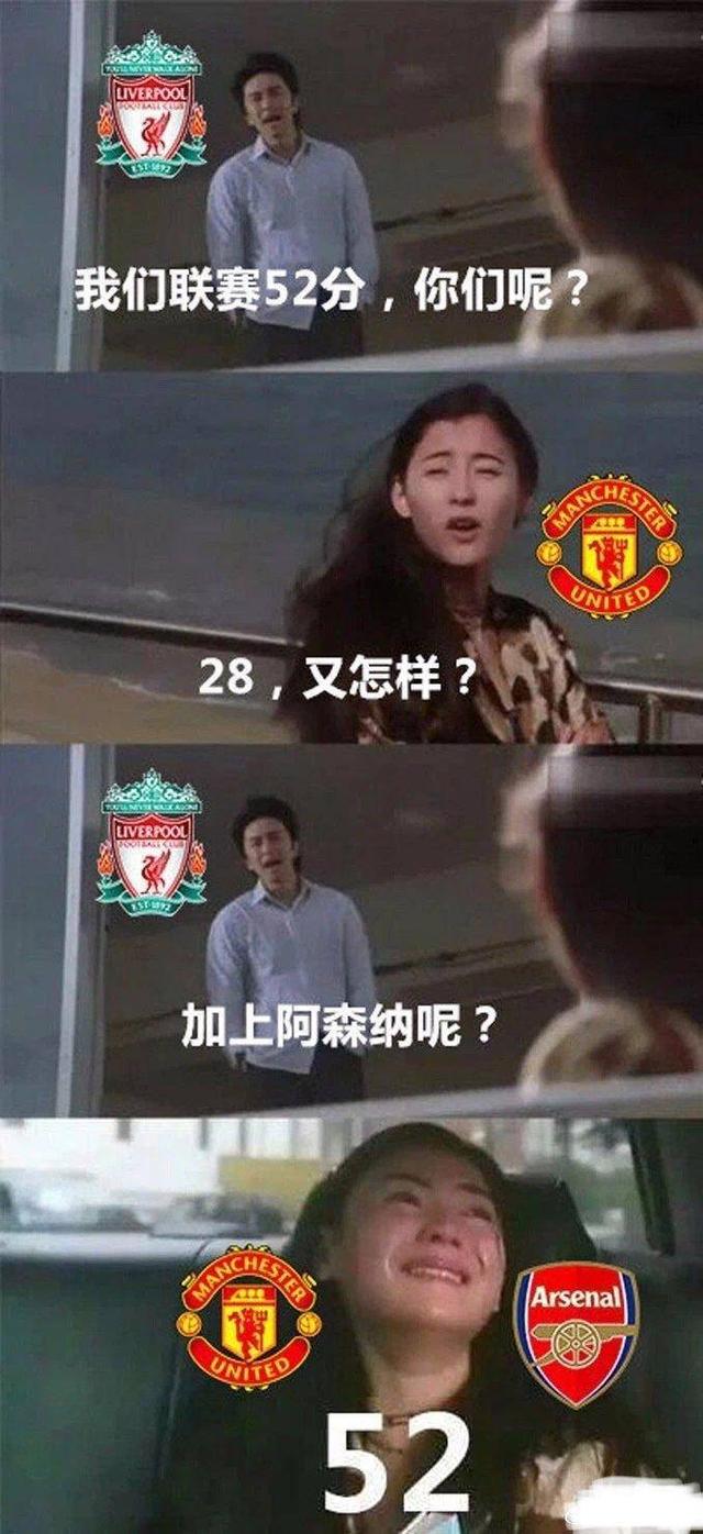 勇士主场擒狼 拉塞尔漂移跳投_昂耶库鲁