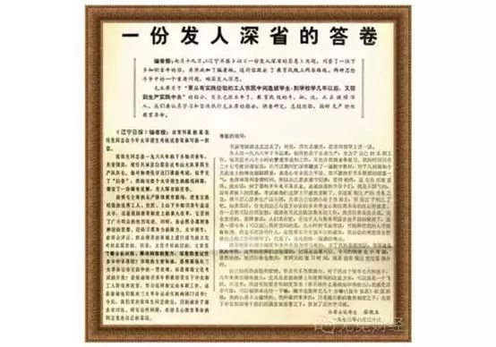 怎么增加人生阅历 54791d944a5547c78e4ab602275ed7ea.jpeg