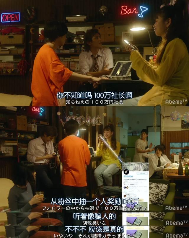 婚礼现场被社交网络爆约P视频,这片子还真敢拍