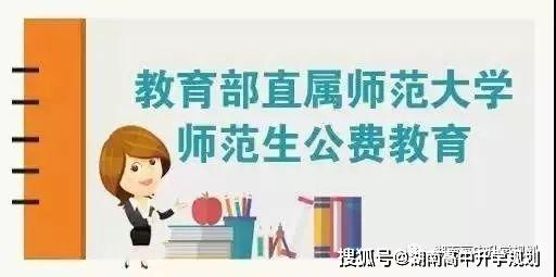 5694cc2238844f0e86915669bc47eb1b.jpeg