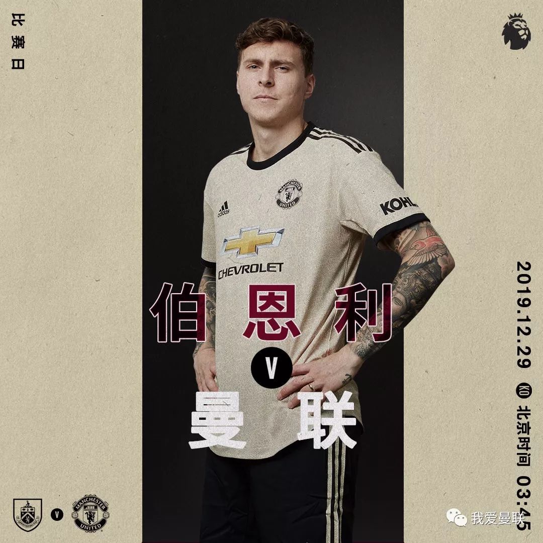 伊瓜因替补破门 尤文4-0完胜 意甲-C罗帽子戏法