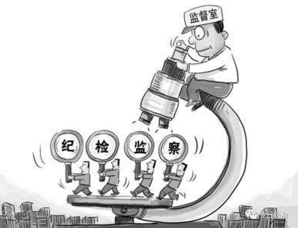 灯下黑是什么现象 57628c65cd82467184dfc8944b5035b3.jpeg