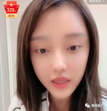 娜美吐槽给各大网红随礼太亏了,娜美回应离开
