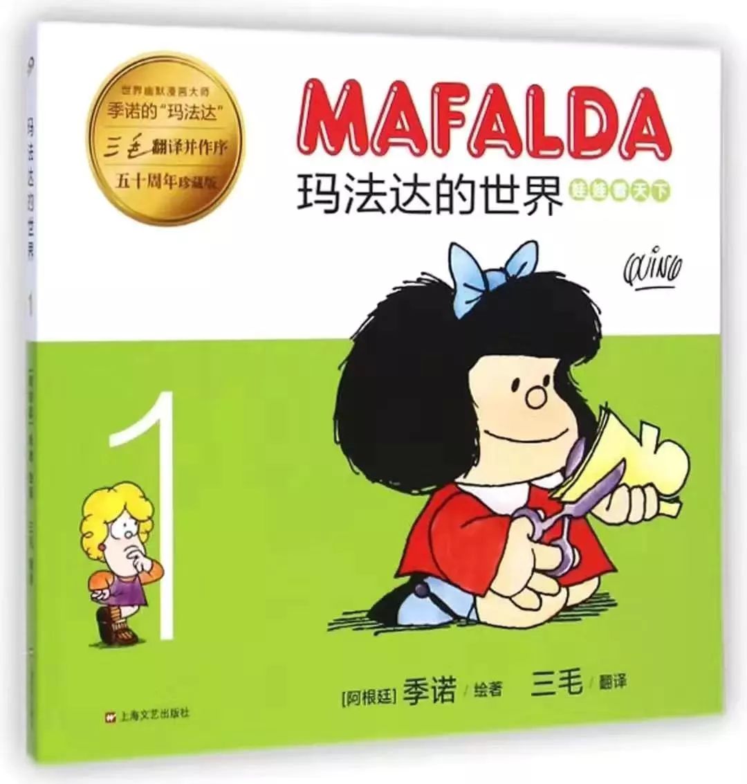 如何快速学习一门外语的方法 58b7785f8b434d16aa077a1a776539d0.jpeg