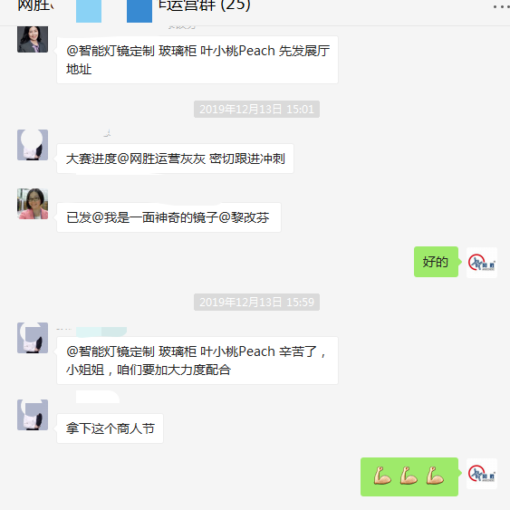 中国中小企业的gdp贡献_中国gdp增长图(2)