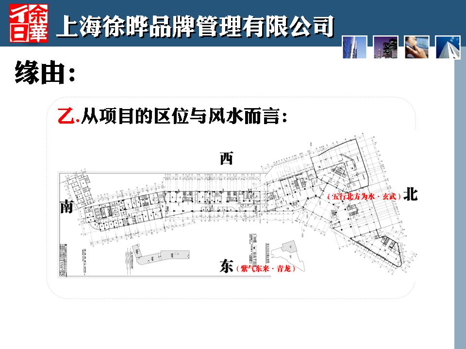 贵州毕节有多少人口_贵州毕节有什么古墓