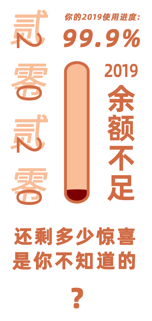 640_1351 竖版 竖屏