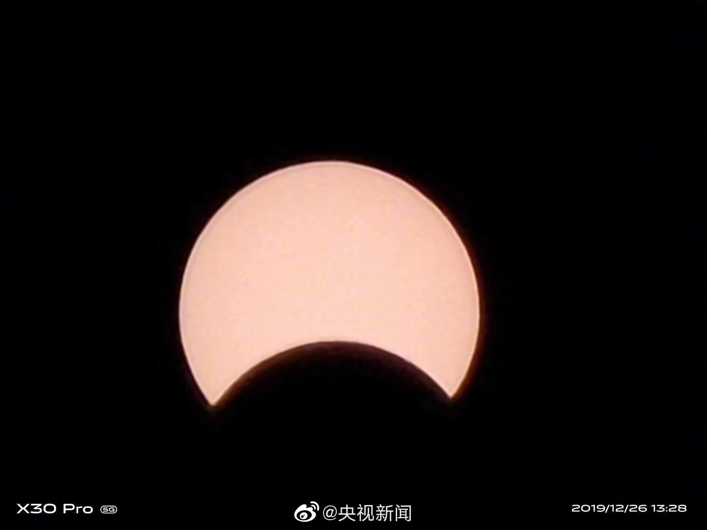 日偏食尽收眼底?vivo X30 Pro 60倍变焦拍摄,央视点名