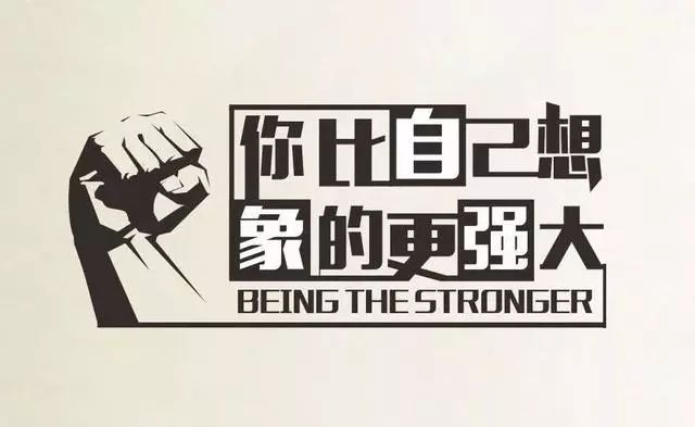 早安心语正因为生命有限时光匆匆所以才要加倍努力