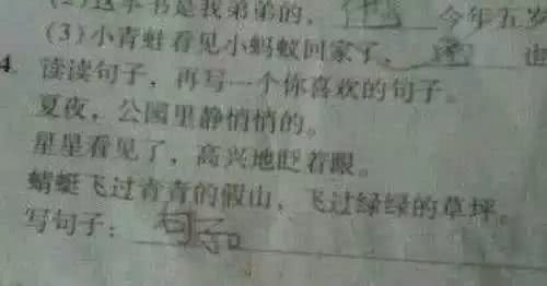 621d3c6e49de4c06bfa89da15ea104a5.jpeg