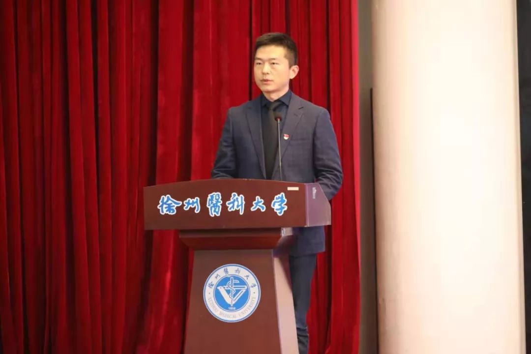 我校十大杰出青年张昊当选为江苏省医学会胸外科分会青委会副主任委员